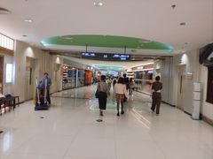 -新奥购物中心