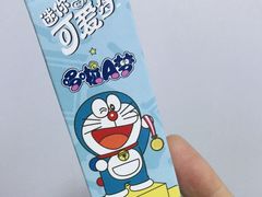 -麦德龙(郑东店)