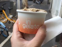 -Dip in Gelato(富民路店)