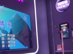 -星聚会KTV X Party(杭州万象城店)