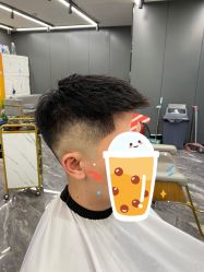 点击看大图 -藤野造型