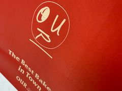 -OUR Bakery(中海环宇荟店)