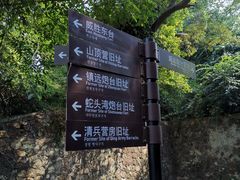 -威远炮台