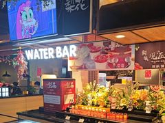 -梨花自助烤肉(乐宾店)