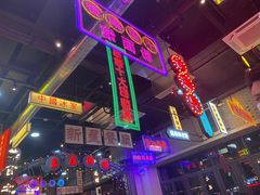 大堂-王庄阿咪海鲜大排档(象园店)
