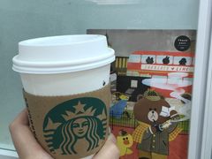 -星巴克臻选(外滩中心店)