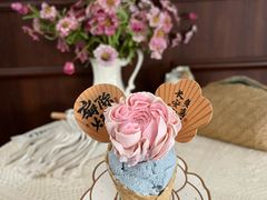 -亦家cake·0卡糖