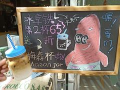 -新鲜7豆叔精品烘焙咖啡