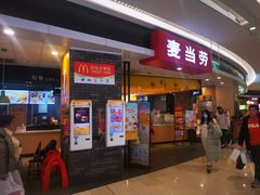 -麦当劳(龙湖北京大兴天街店)