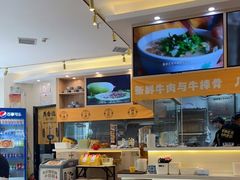 -馬香远蘭州牛肉面(武汉群星城首店)