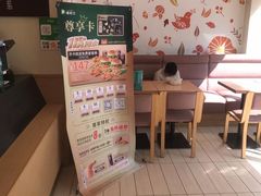 -德克士(阳光店)