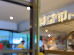 -麻辣空间·清油火锅(水井沟店)