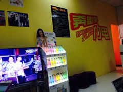 iphone_upload_pic-好玩工厂密室·鹅鸭杀·桌游拼豆电玩