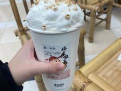 -李山山茶事(景枫店)