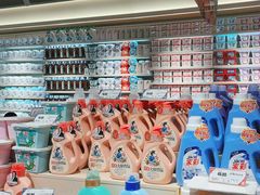 -旺豪超市(胜利购物广场店)