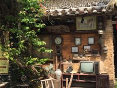 -五邑人家(江门店)