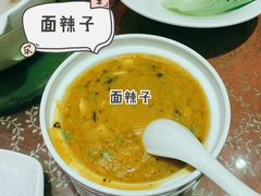 面辣子-西安饭庄(立丰国际店)