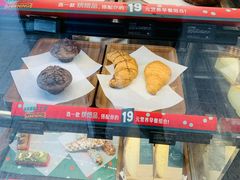 -星巴克(凯德晶萃店)
