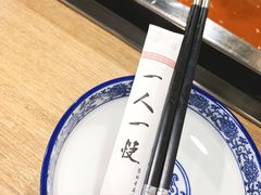 餐具摆设-楠同学辣糊糊