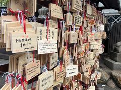 -难波八坂神社