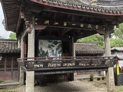 -崇仁古镇