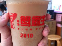 -香港鸳鸯王(西湖路店)