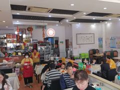 -小院如家饺子馆(观景园小区店)