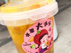 -娃哈哈奶茶(富阳鹿山时代店)