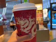 -奈雪的茶(青岛卓悦里INTOWN店)