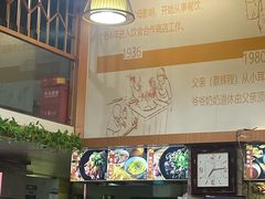 -辉程汤粉(沿江店)