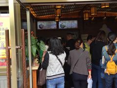 等位区-笑来喜馄饨小笼工坊店(湖滨街店)