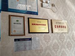 -江联大酒店