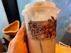 -阿嬷手作(深圳万象天地店)