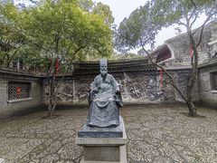 -天一阁博物院