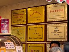 -丁家脆哨(民生路店)