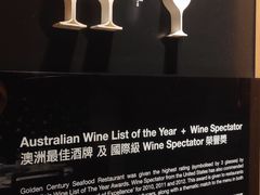 -金唐荟