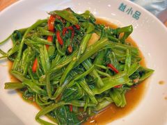 -越小品·越南餐厅(万科里店)