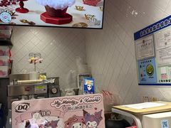 -DQ·蛋糕·冰淇淋(大宁国际商业广场店)