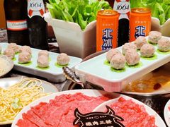 -牛将军•涮肉•烤肉(北京王府井·故宫店)