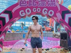 -广州融创水世界