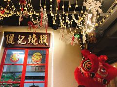 -十六蒲(桂林路店)