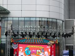 -凯德广场(武胜路店)