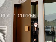 -HUG·拥抱咖啡(郑州宝龙广场店)