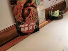 -客语客家菜(琶洲保利店)