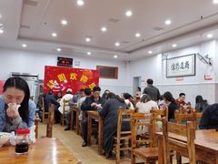 大堂-肆姐面粉馆(坡子街店)