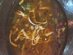 -鱼乐岛餐厅·户外花园主题餐厅