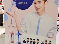 -瑞幸咖啡(北美N1购物中心店)