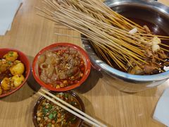 -拐枣巷小串串(财大店)