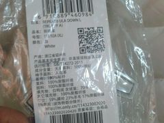 -正一味石锅拌饭(望京新世界店)