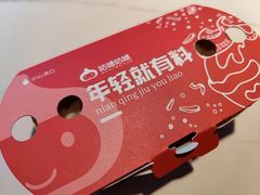 -咕噜咕噜·章鱼小丸子(西湖路店)